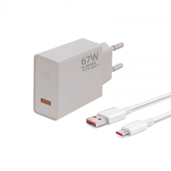 67w hızlı şarj kısa devre ve yüksek voltaj korumalı type c Şarj adaptörü 67w hızlı şarj kısa devre ve yüksek voltaj korumalı type c Şarj adaptörü