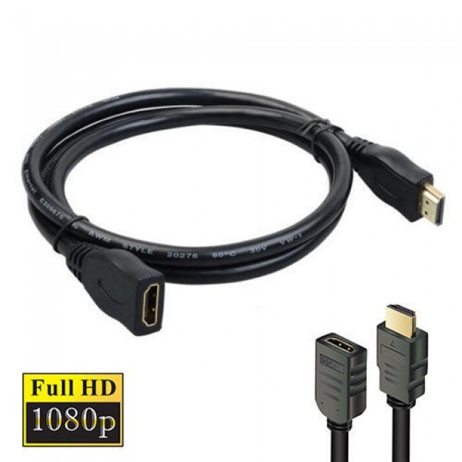hdmı uzatma kablosu dişi / erkek 3 metre hdmı uzatma kablosu dişi / erkek 3 metre