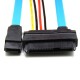 SATA 7 pin SFF 8482 SAS 29 pin çevirici kablo 4 pin molex güç 70cm