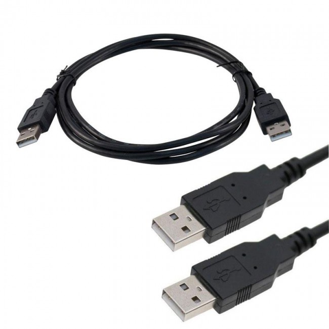 usb 2.0 erkek erkek şarj ve data kablosu 5m usb 2.0 erkek erkek şarj ve data kablosu 5m