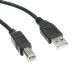 usb 2.0 yazıcı prınter data kablosu 5m usb 2.0 yazıcı prınter data kablosu 5m