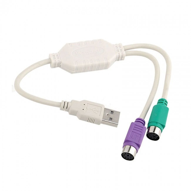 USB to PS/2 kablolu klavye mouse Dönüştürücü Adaptör USB to PS/2 kablolu klavye mouse Dönüştürücü Adaptör